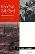 Cover: Hot Coal, Cold Steel - The University of Michigan Press