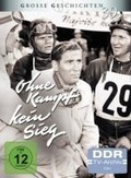 Cover: Ohne Kampf kein Sieg - Studio Hamburg Enterprises