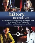 Cover: The History Detectives Explore Lincoln's Letter, Parker's Sax, and Mark Twain's Watch - Wiley