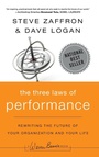 Cover: The Three Laws of Performance - Jossey-Bass