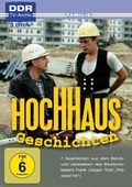 Cover: Hochhausgeschichten - Studio Hamburg Enterprises