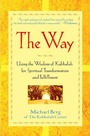 Cover: The Way - Trade Paper Press