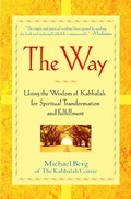 Cover: The Way - Trade Paper Press