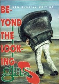 Enlarge image Cover: Beyond the Looking-Glass - Glas