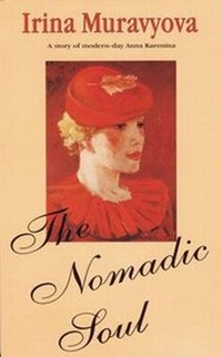 Enlarge image Cover: The Nomadic Soul - Glas