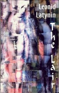 Enlarge image Cover: The Lair - Glas