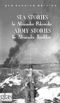 Cover: Sea Stories: AND Army Stories - Glas