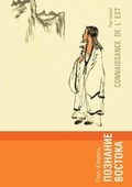 Cover: ???????? ??????? - Book on Demand Ltd.