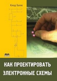 Enlarge image Cover: ??? ????????????? ??????????? ????? - Book on Demand Ltd.
