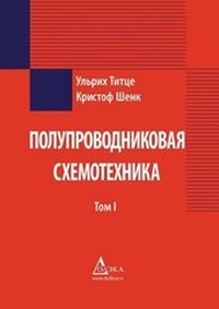 Enlarge image Cover: ????????????????? ???????????? - Book on Demand Ltd.
