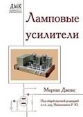Cover: ???????? ????????? - Book on Demand Ltd.