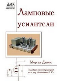 Enlarge image Cover: ???????? ????????? - Book on Demand Ltd.