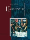Cover: ???????????? - Book on Demand Ltd.