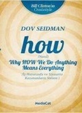 Cover: How Why How We Do Anythink Means Everythink - Mediacat Kitaplari