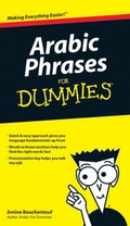 Cover: Arabic Phrases For Dummies - Wiley
