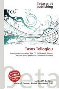 Bild: Tasos Telloglou - Betascript Publishing