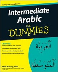 Enlarge image Cover: Intermediate Arabic For Dummies - Wiley