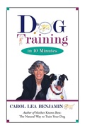 Cover: Dog Training in 10 Minutes - Howell Book House