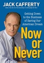 Cover: Now or Never - Trade Paper Press