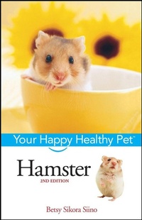 Abbildung von: Hamster - Howell Book House