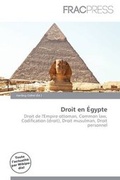Bild: Droit En Gypte - Frac Press