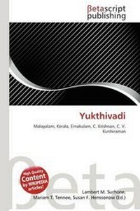 Bild: Yukthivadi - Betascript Publishing