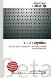 Bild: Yulia Latynina - Betascript Publishing