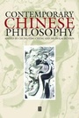 Cover: Contemporary Chinese Philosophy - Wiley-Blackwell