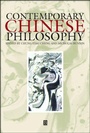 Cover: Contemporary Chinese Philosophy - Wiley
