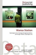 Bild: Wansa Station - Betascript Publishing