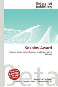 Bild: Sokolov Award - Betascript Publishing