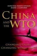 Cover: China and the WTO - Wiley