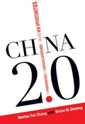 Cover: China 2.0 - Wiley