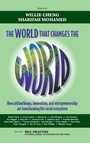 Cover: The World that Changes the World - Jossey-Bass