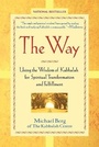 Cover: The Way - Wiley