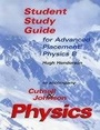 Cover: Physics - Wiley