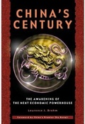 Cover: China's Century - Wiley