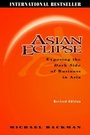 Cover: Asian Eclipse - Wiley