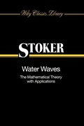 Cover: Water Waves - Wiley