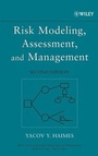 Cover: Risk Modeling, Assessment, and Management - Wiley