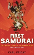 Cover: The First Samurai - Wiley