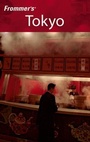 Cover: Frommer's Tokyo - Hungry Minds Inc,U.S.