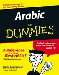 Enlarge image Cover: Arabic For Dummies - Wiley