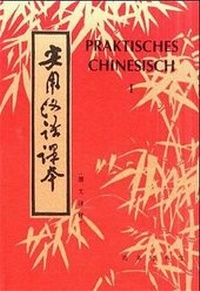 Abbildung von: Praktisches Chinesisch - CBT China Book Trading