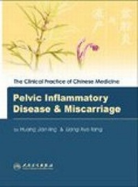 Abbildung von: Pelvic Inflammatory Disease and Miscarriage - People's Medical Publishing House