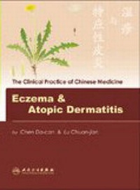 Abbildung von: Eczema and Atopic Dermatitis - People's Medical Publishing House