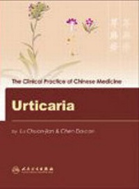 Abbildung von: Urticaria - People's Medical Publishing House