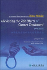 Abbildung von: An Integrated Clinical Approach with Chinese Medicine - People's Medical Publishing House