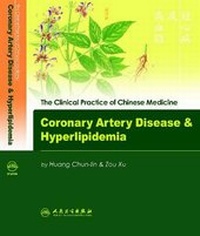 Abbildung von: Coronary Artery Disease and Hyperlipidemia - People's Medical Publishing House