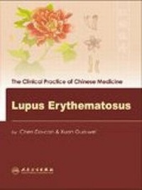 Abbildung von: Lupus Erythematosus - People's Medical Publishing House